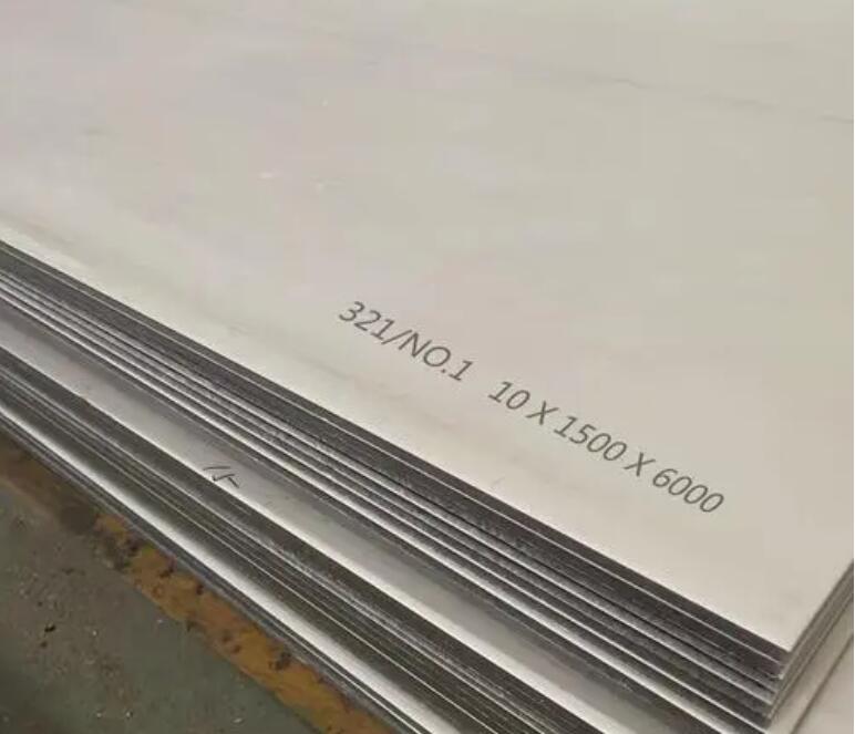 吊罗山乡321不锈钢板